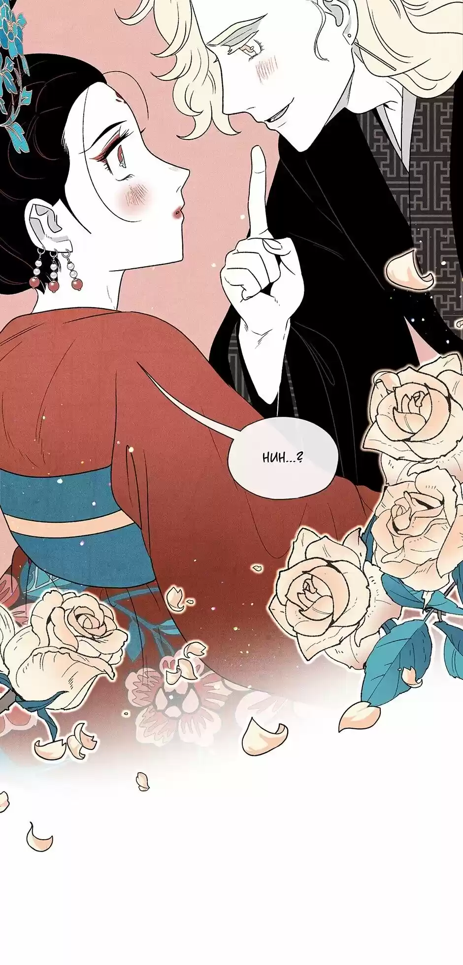 Concubine Walkthrough Chapter 11