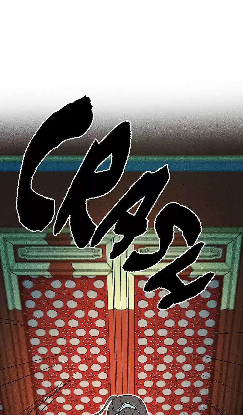 Concubine Walkthrough Chapter 11