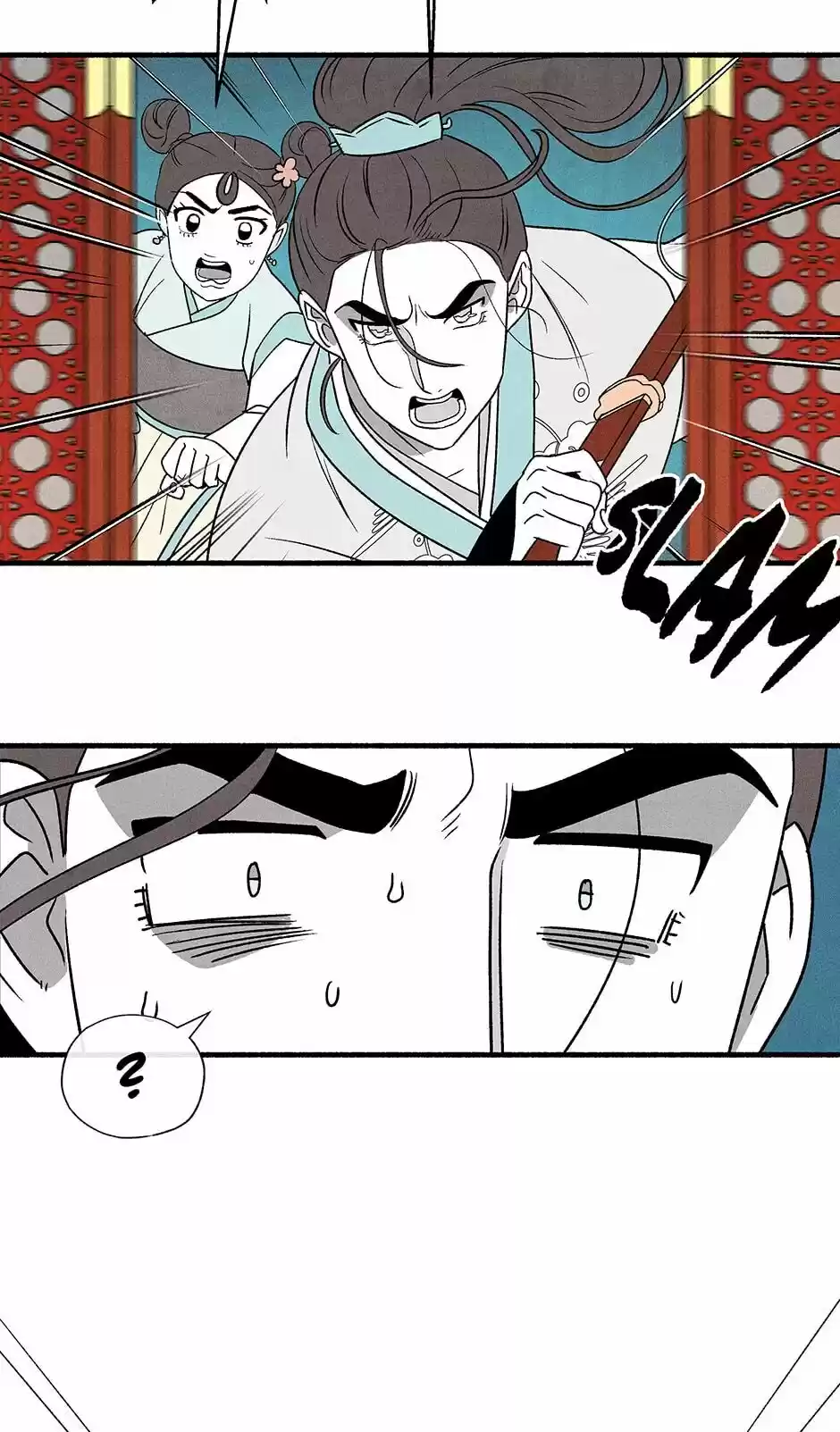 Concubine Walkthrough Chapter 11