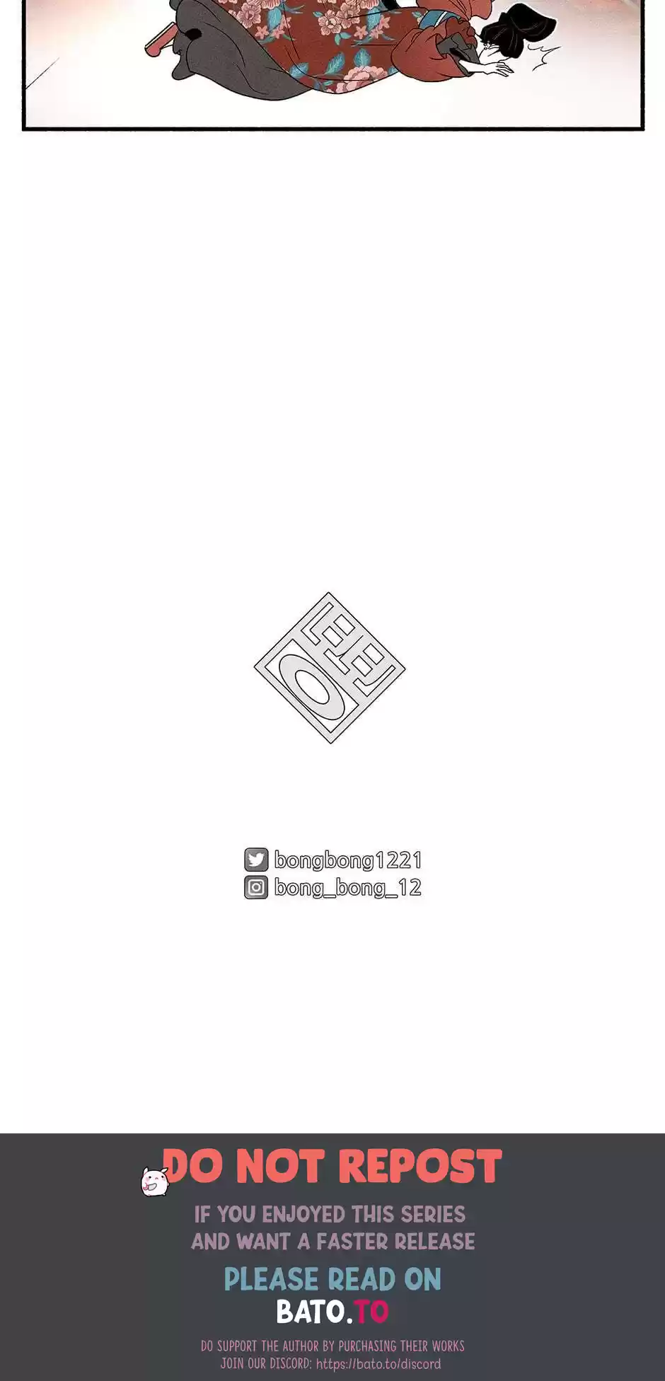 Concubine Walkthrough Chapter 11