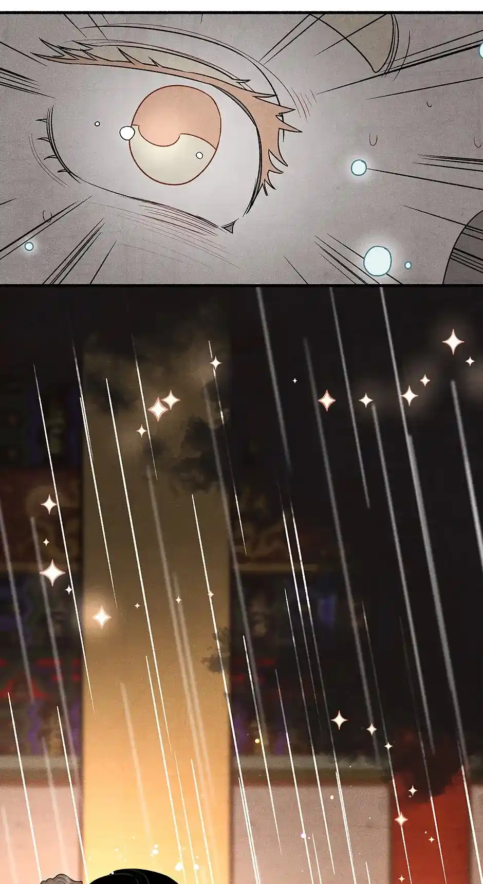 Concubine Walkthrough Chapter 115