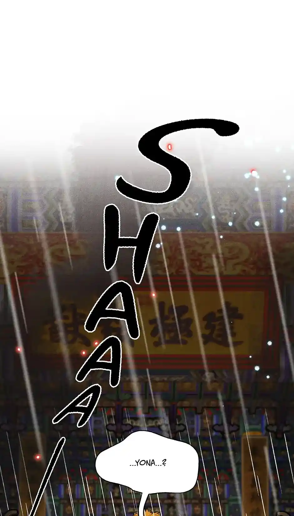 Concubine Walkthrough Chapter 115