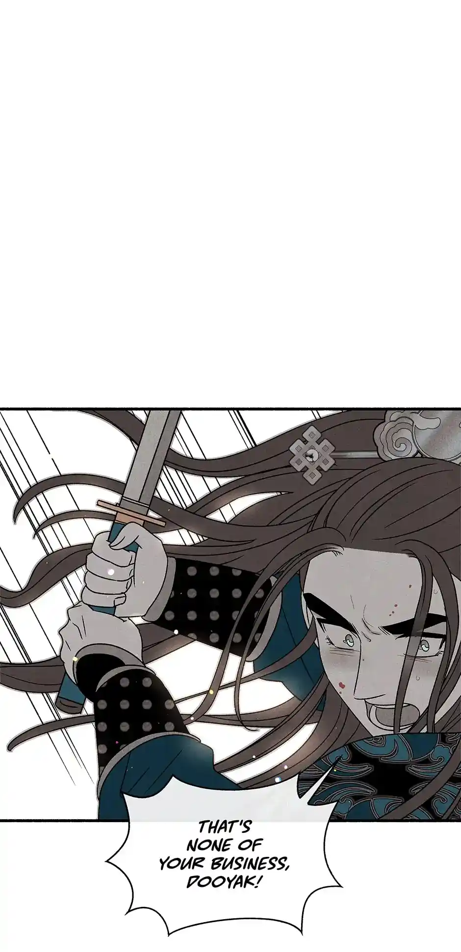 Concubine Walkthrough Chapter 115