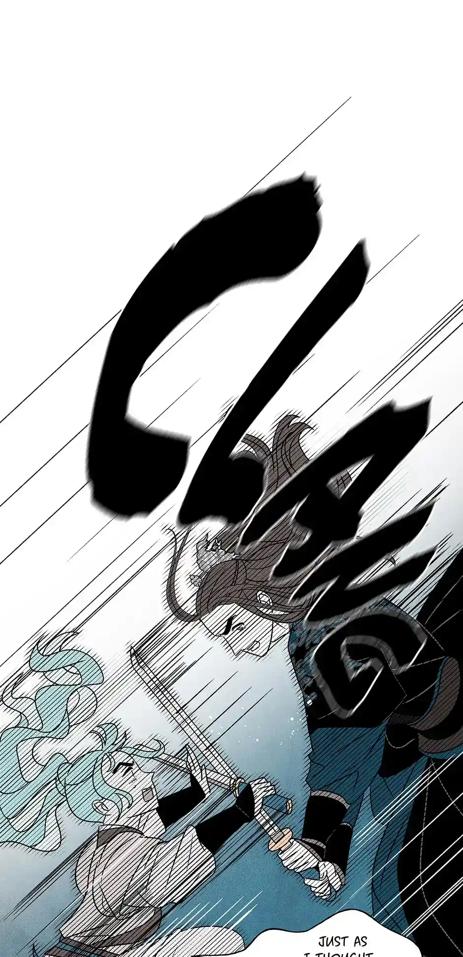 Concubine Walkthrough Chapter 115