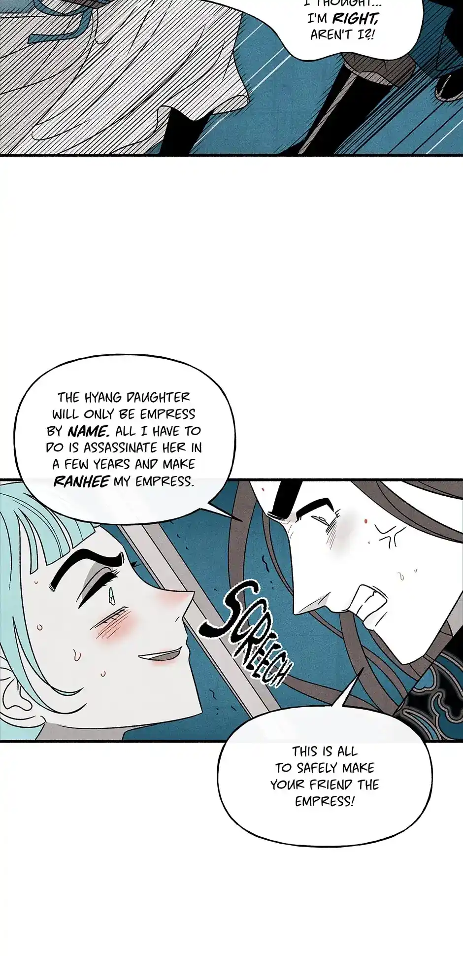 Concubine Walkthrough Chapter 115