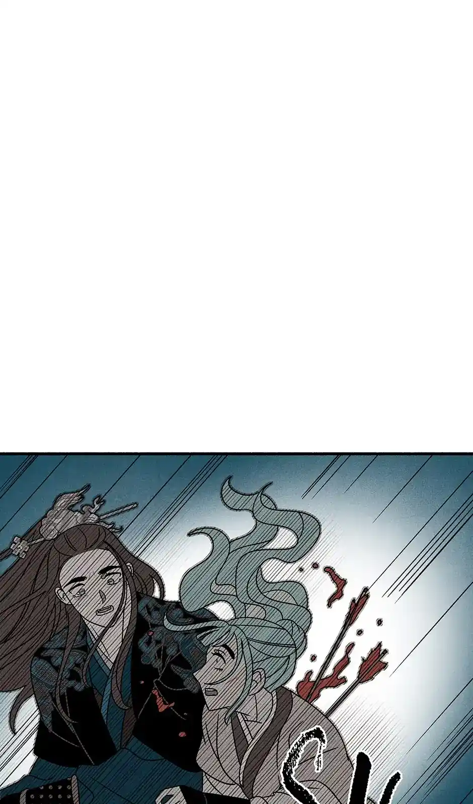 Concubine Walkthrough Chapter 115