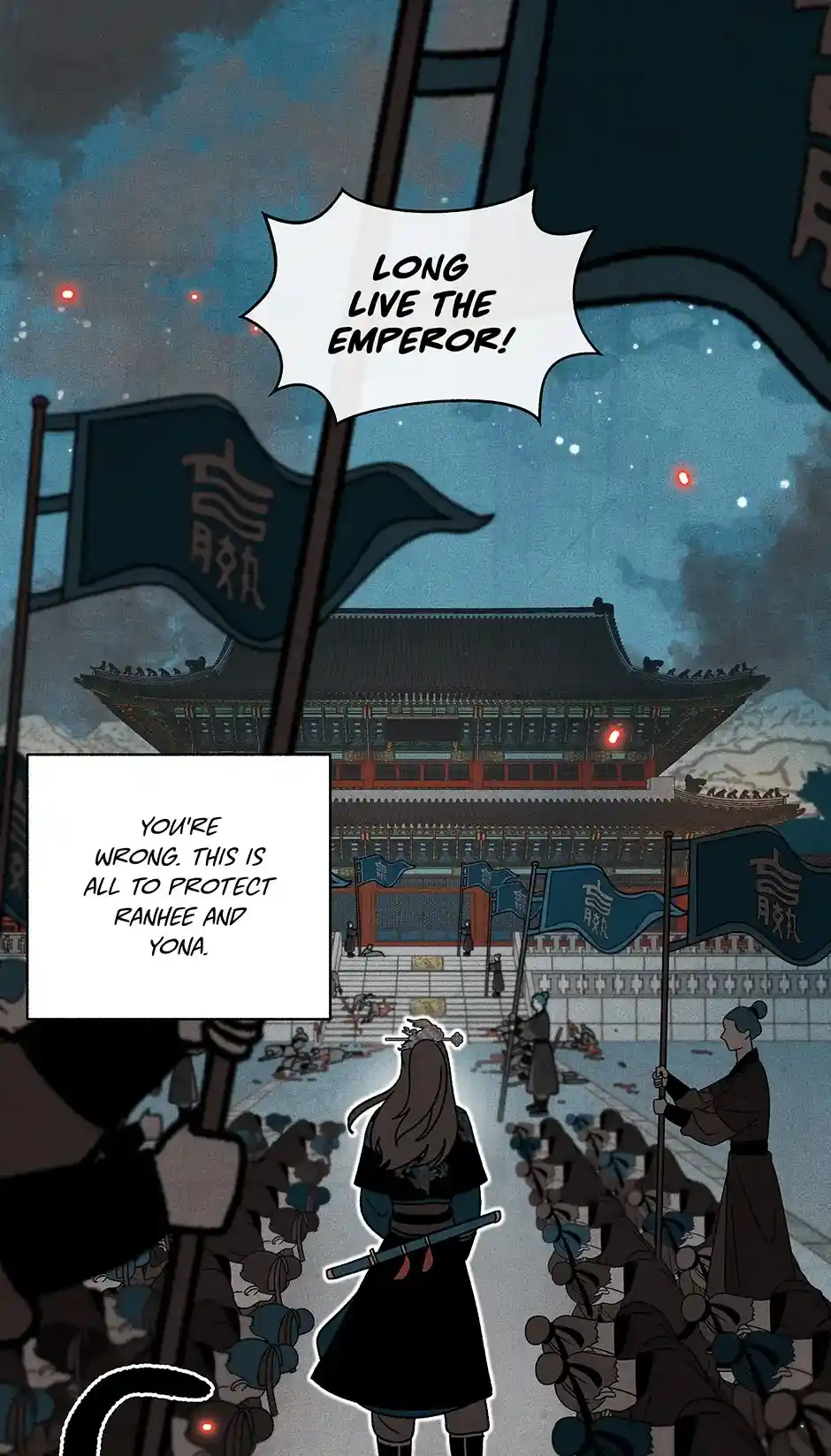 Concubine Walkthrough Chapter 115