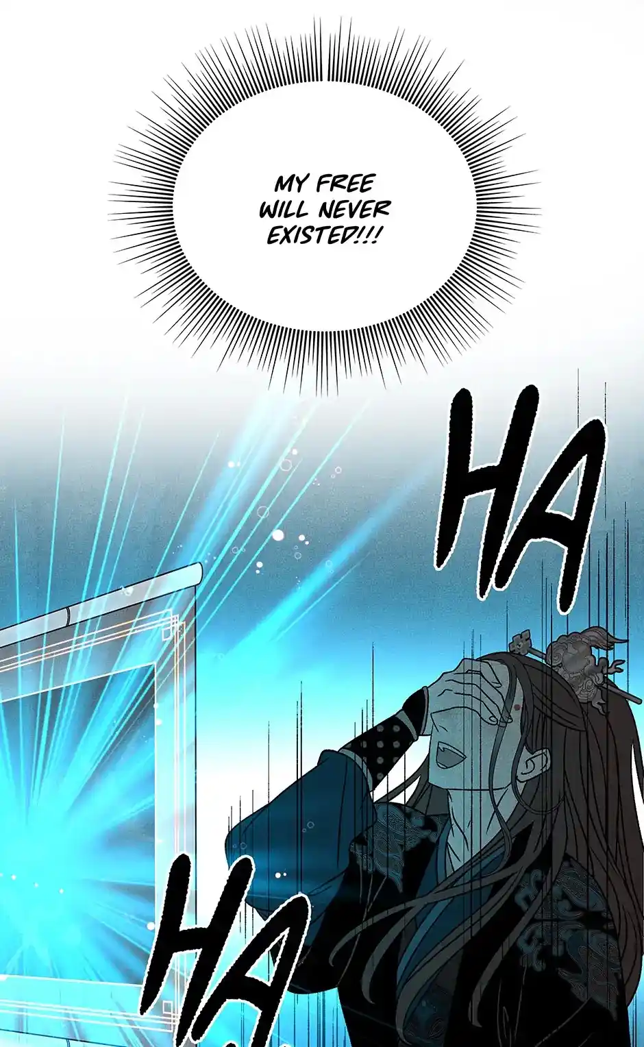 Concubine Walkthrough Chapter 116