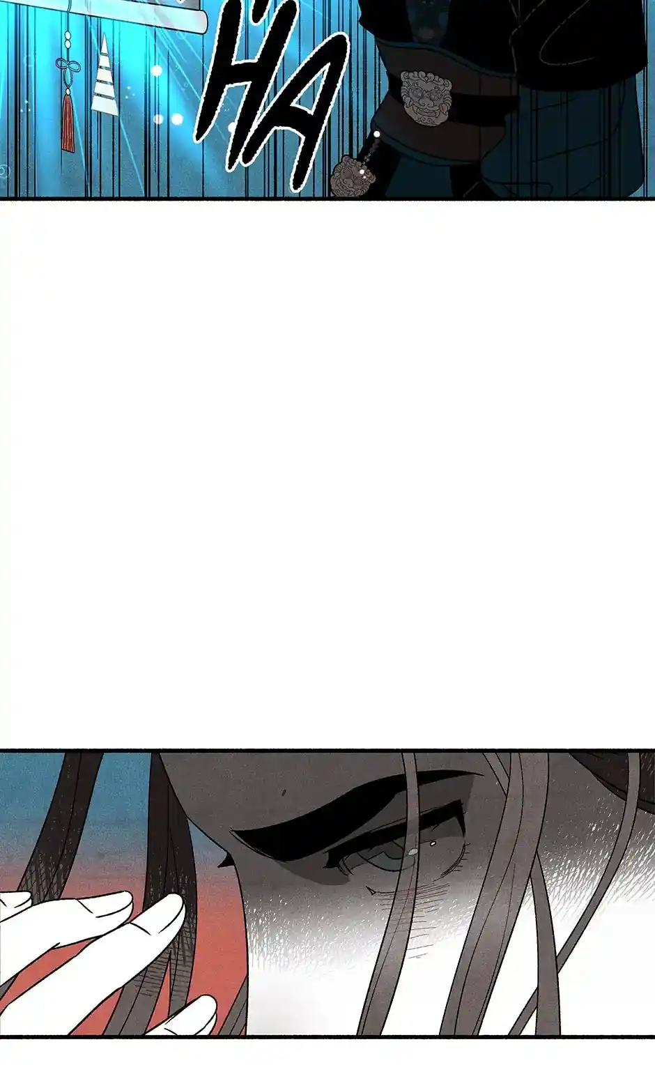 Concubine Walkthrough Chapter 116