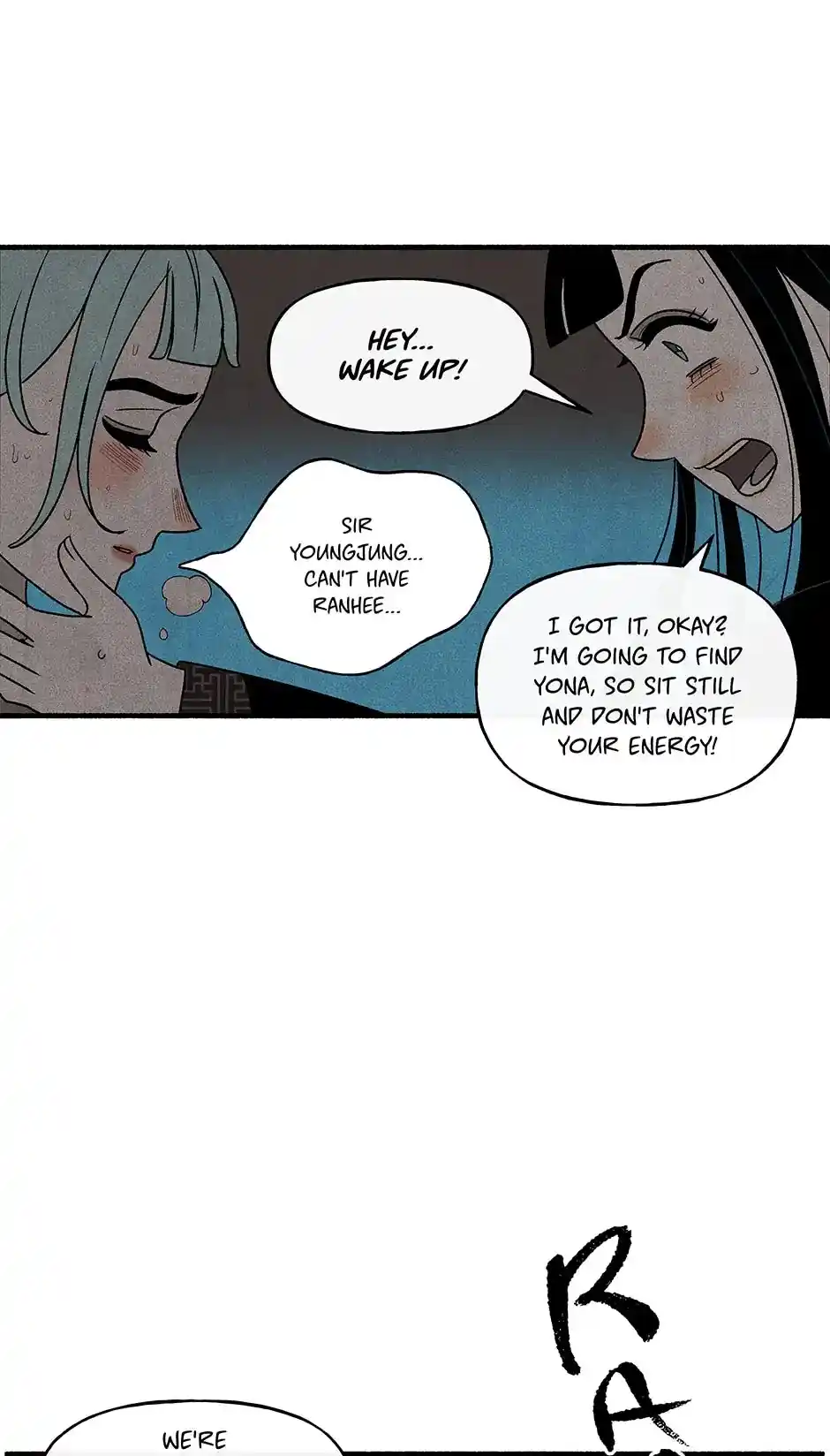 Concubine Walkthrough Chapter 116