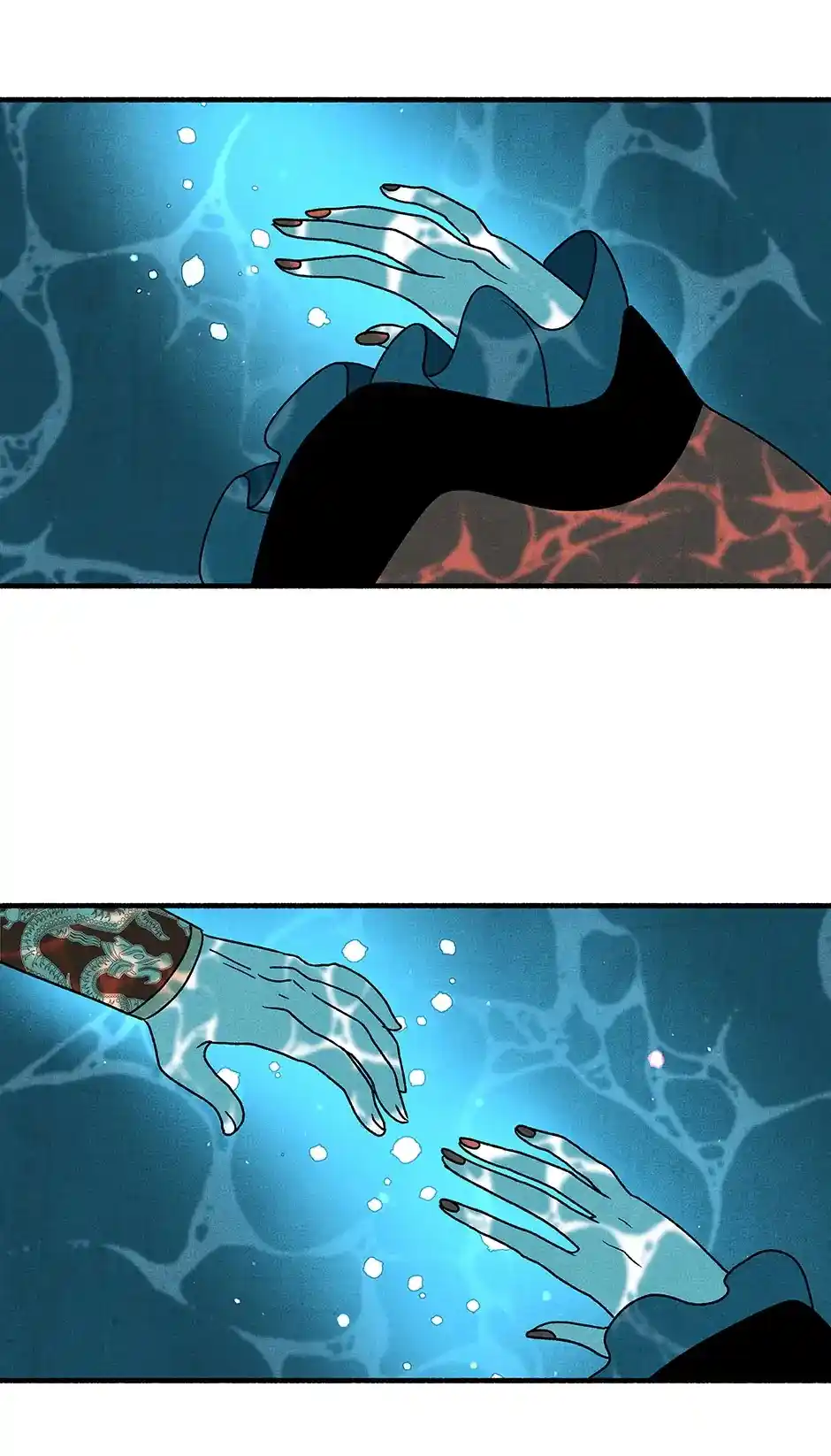 Concubine Walkthrough Chapter 116