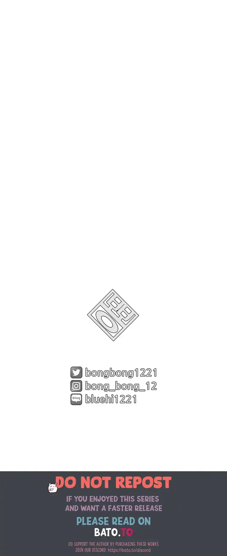 Concubine Walkthrough Chapter 116