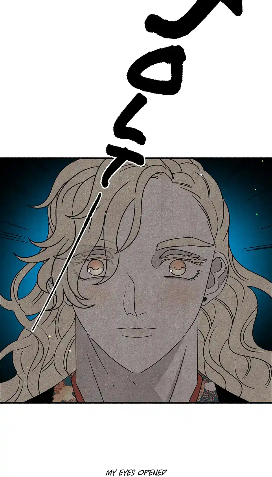 Concubine Walkthrough Chapter 117