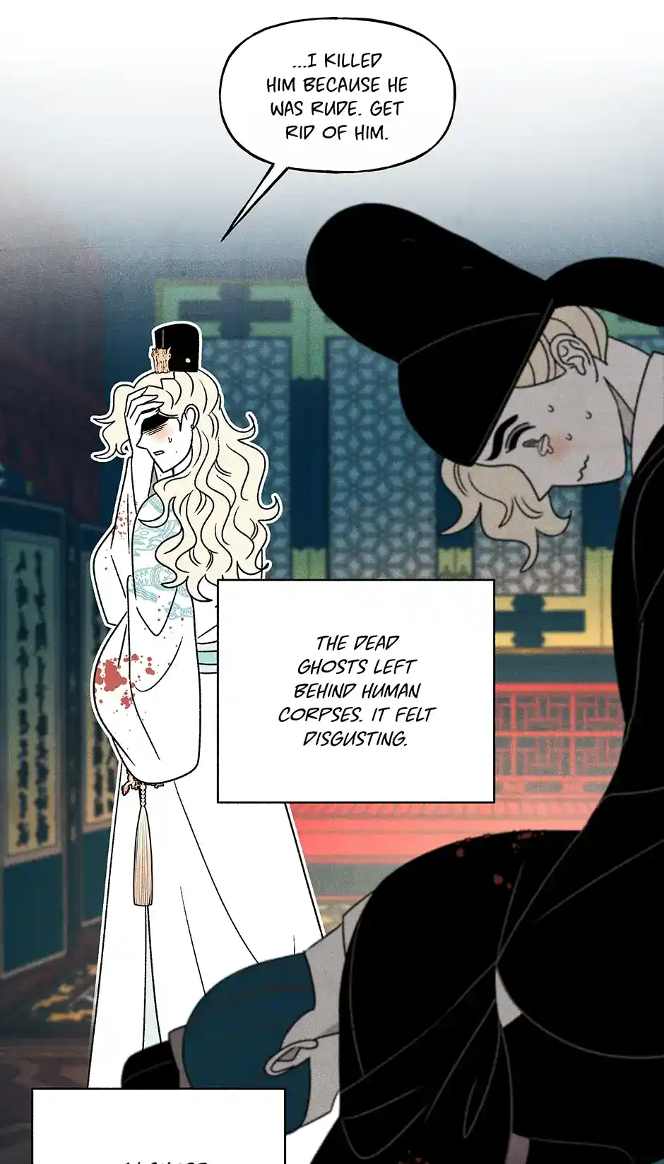 Concubine Walkthrough Chapter 117