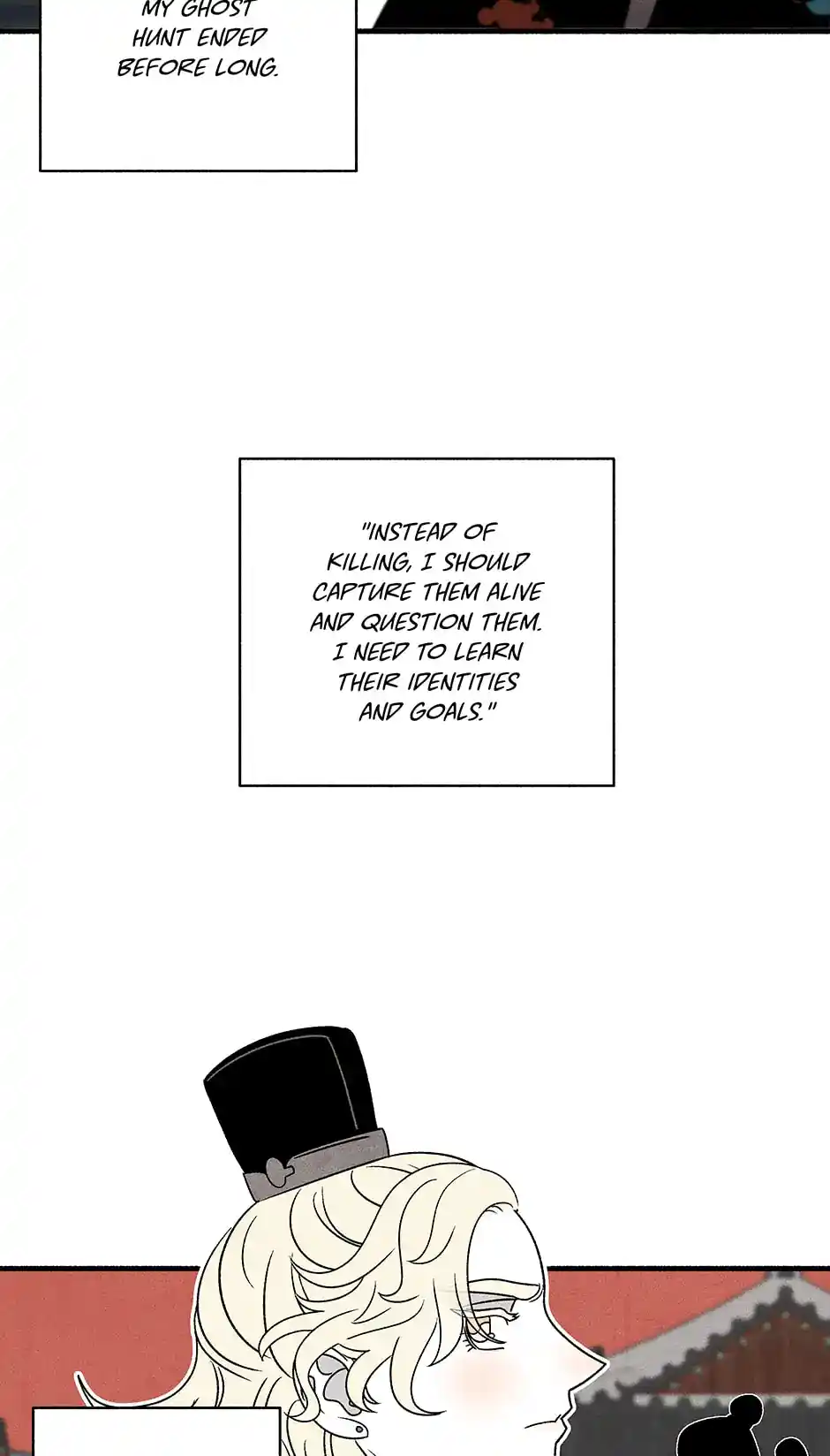 Concubine Walkthrough Chapter 117