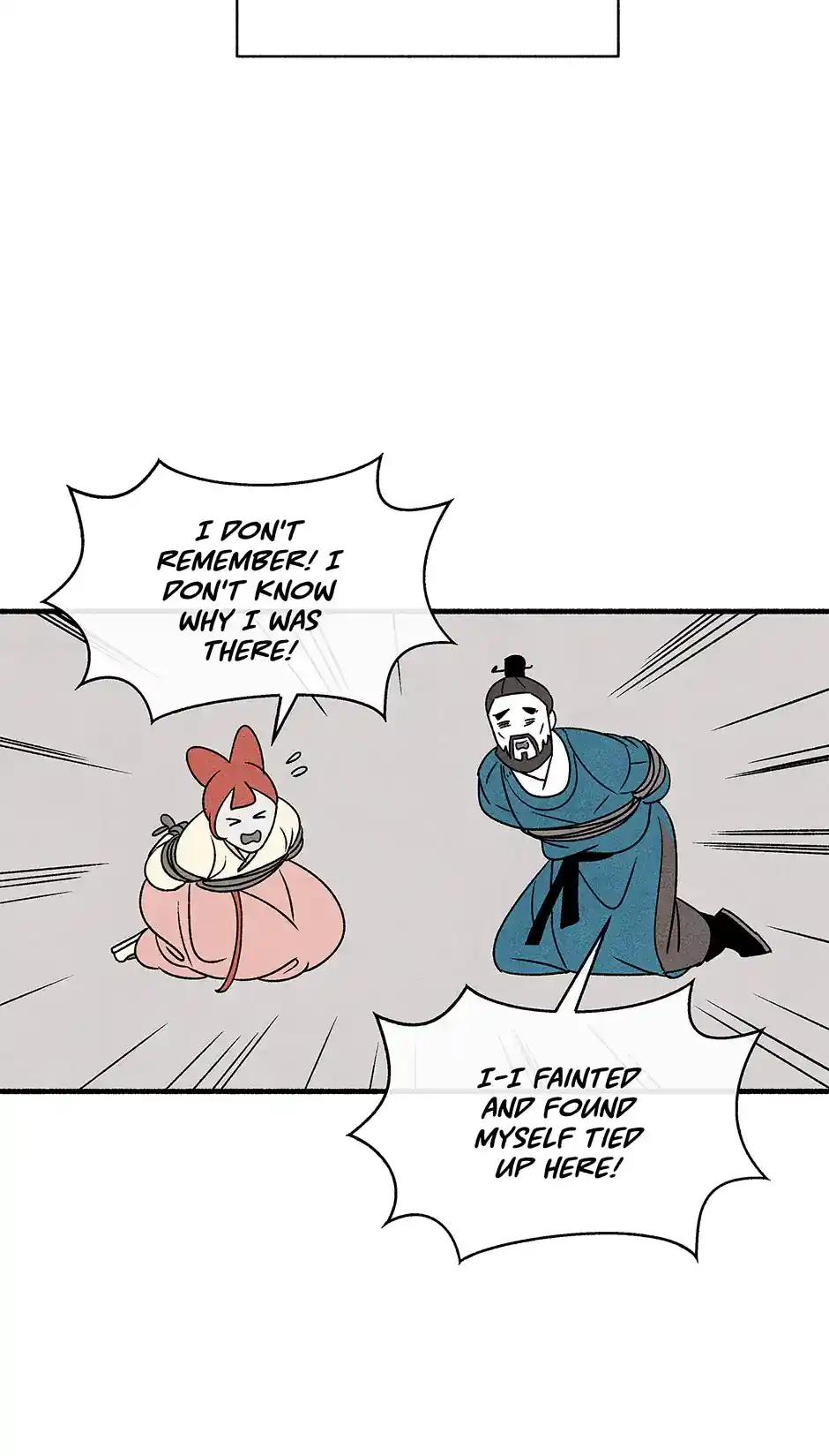 Concubine Walkthrough Chapter 117