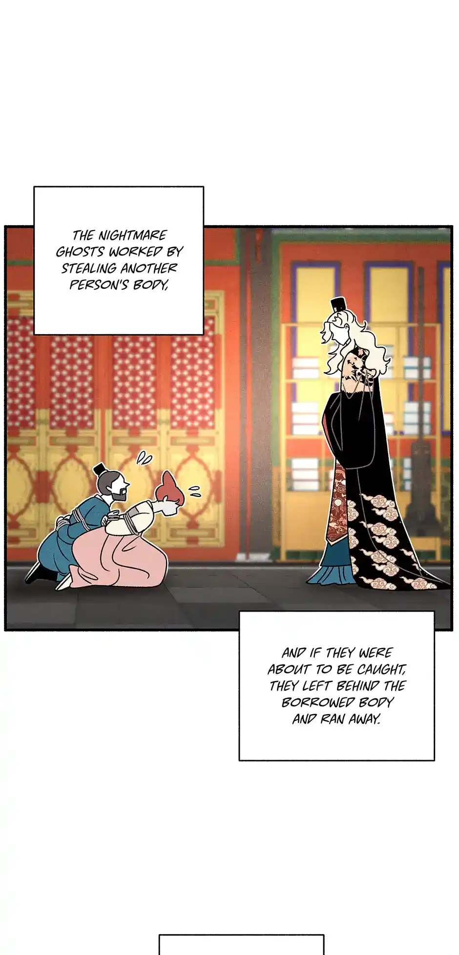 Concubine Walkthrough Chapter 117