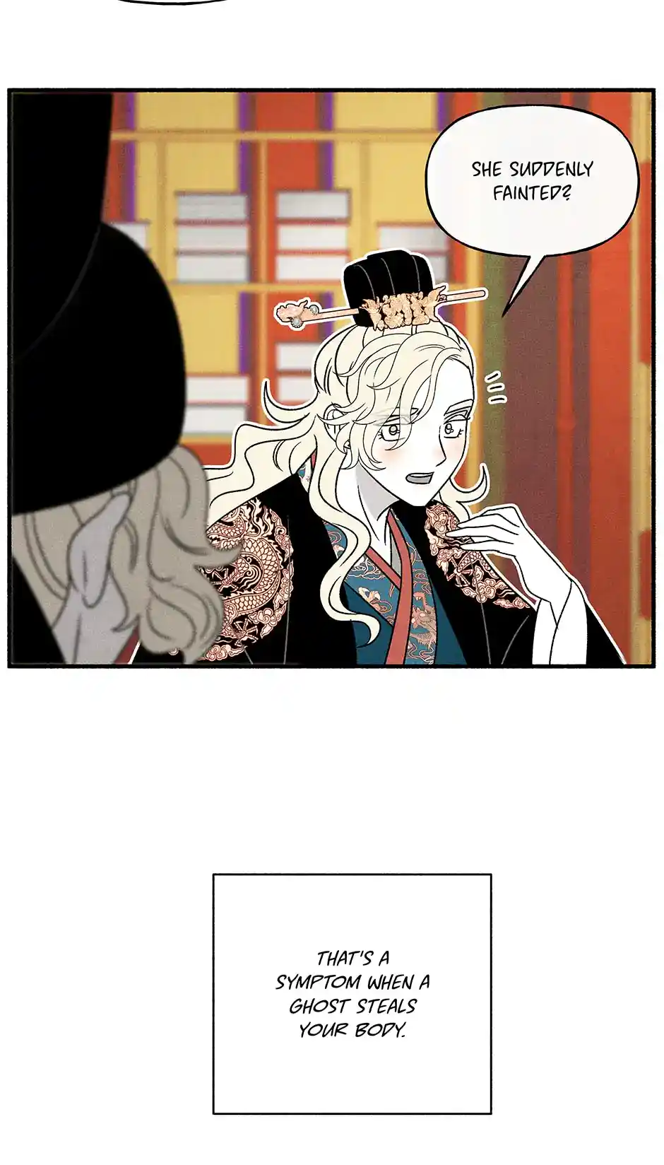 Concubine Walkthrough Chapter 117