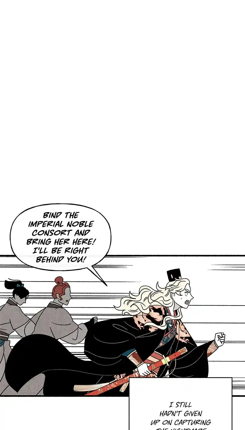 Concubine Walkthrough Chapter 117