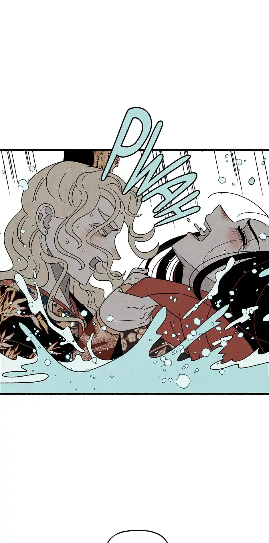 Concubine Walkthrough Chapter 117