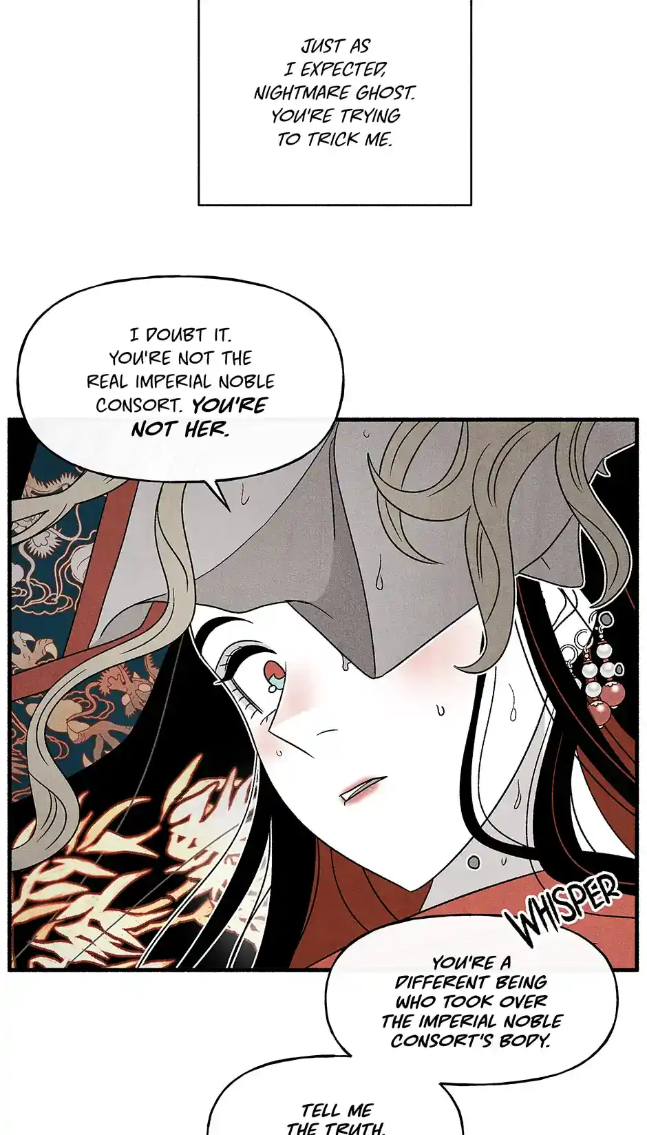 Concubine Walkthrough Chapter 117