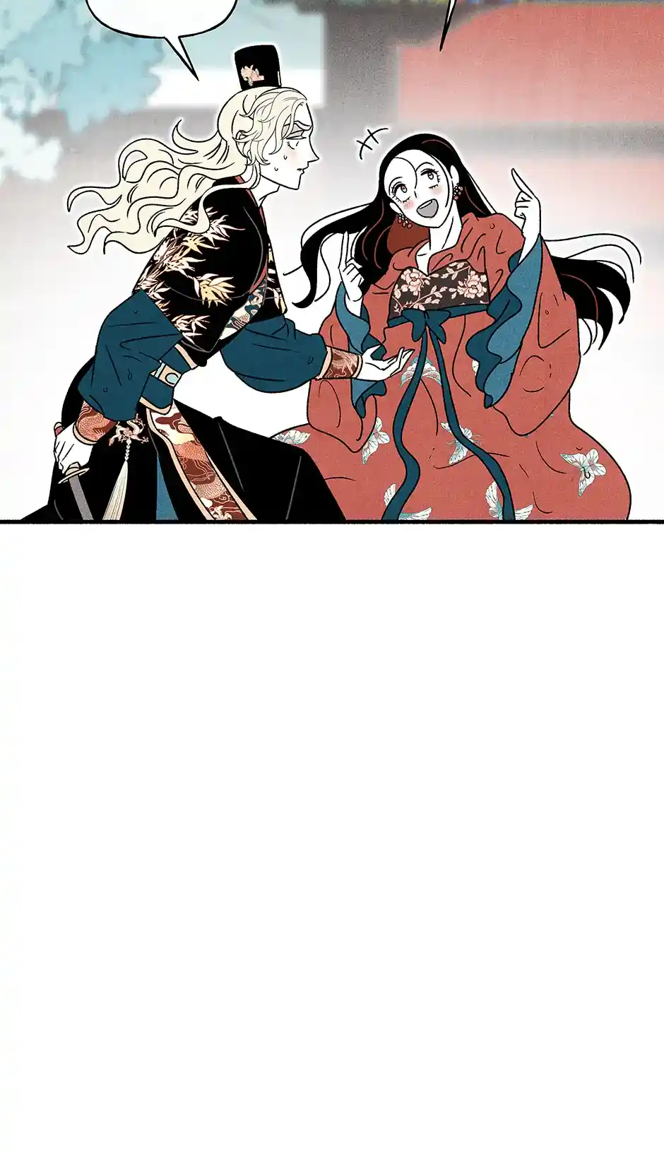 Concubine Walkthrough Chapter 117