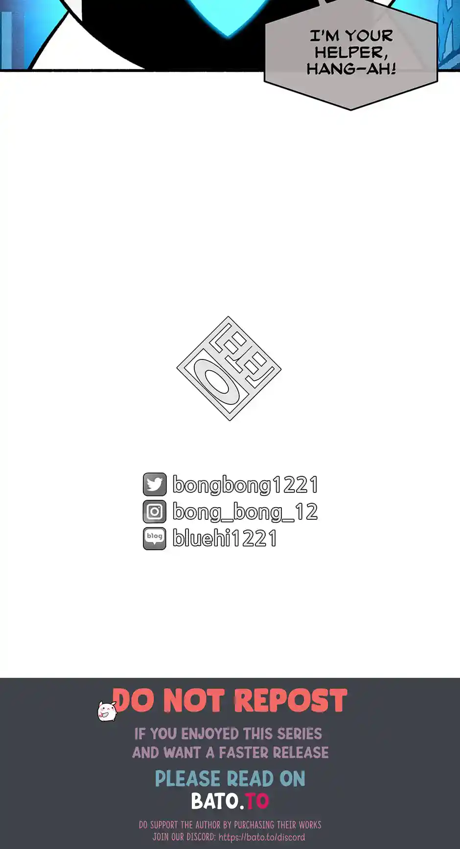 Concubine Walkthrough Chapter 117