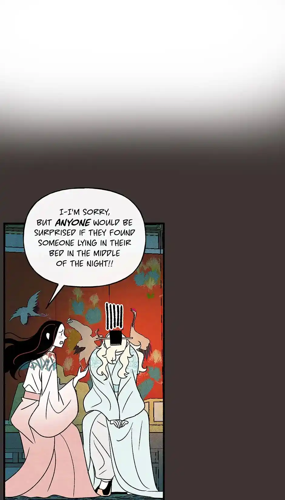 Concubine Walkthrough Chapter 118