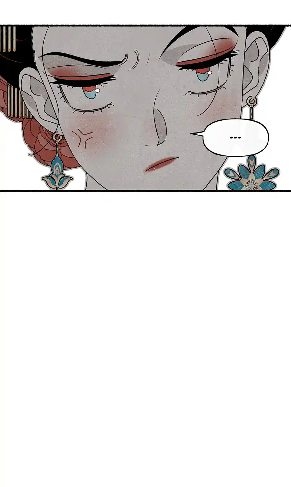 Concubine Walkthrough Chapter 118