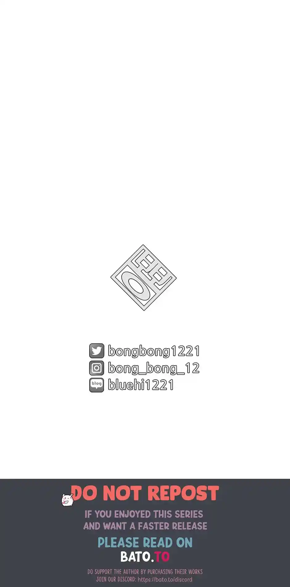 Concubine Walkthrough Chapter 118