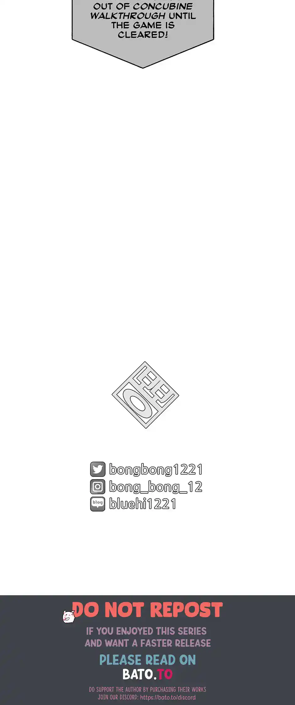 Concubine Walkthrough Chapter 119