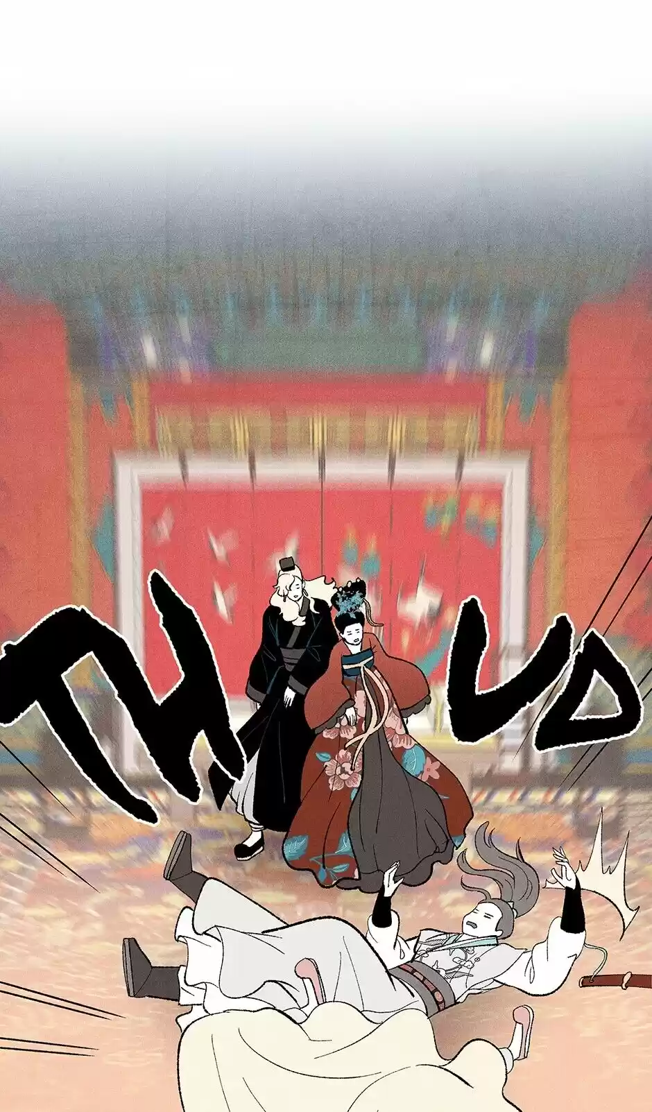 Concubine Walkthrough Chapter 12