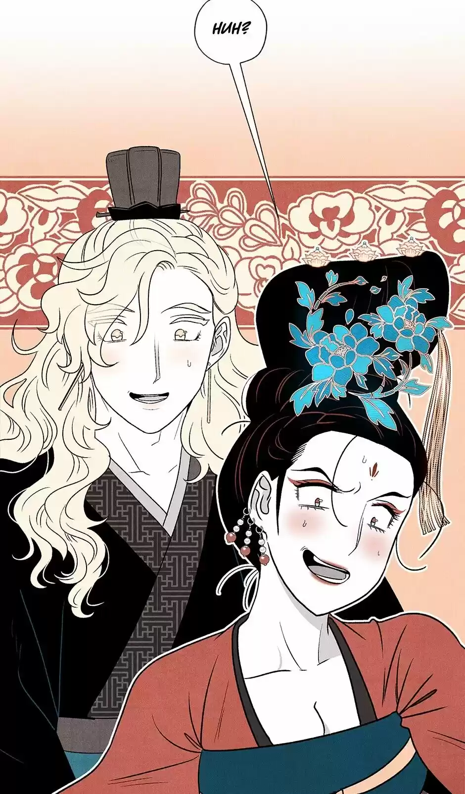 Concubine Walkthrough Chapter 12