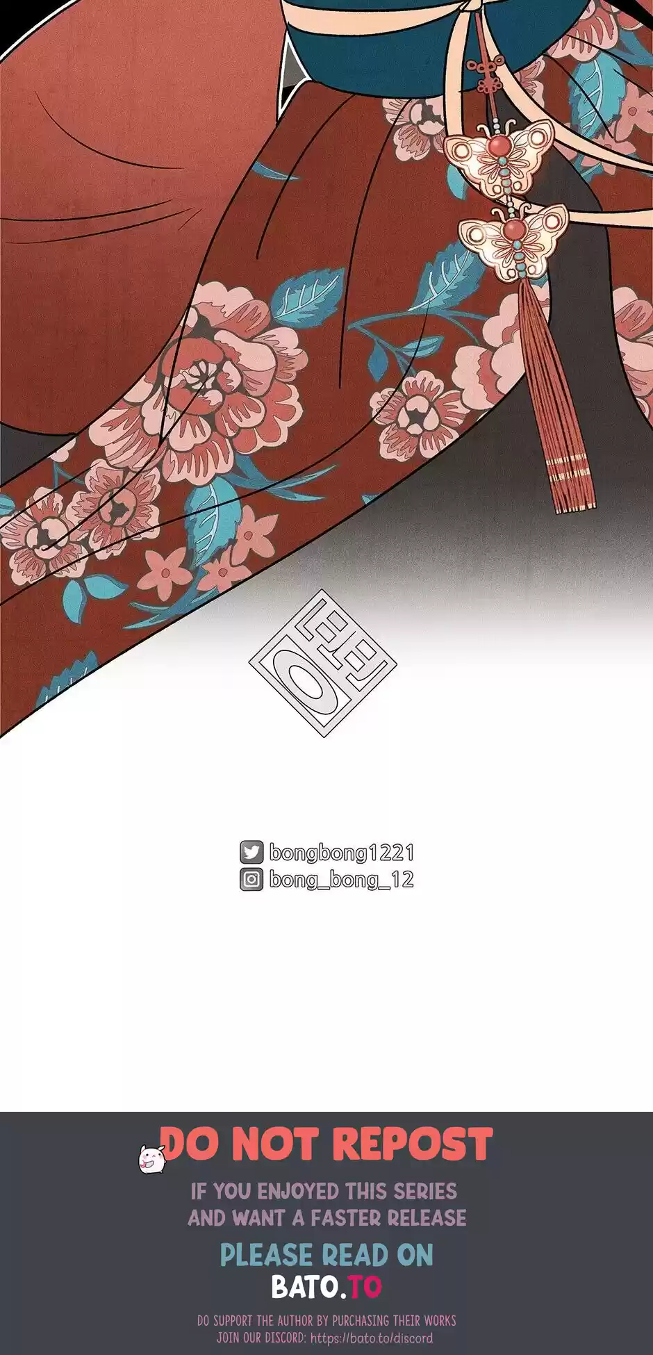 Concubine Walkthrough Chapter 12