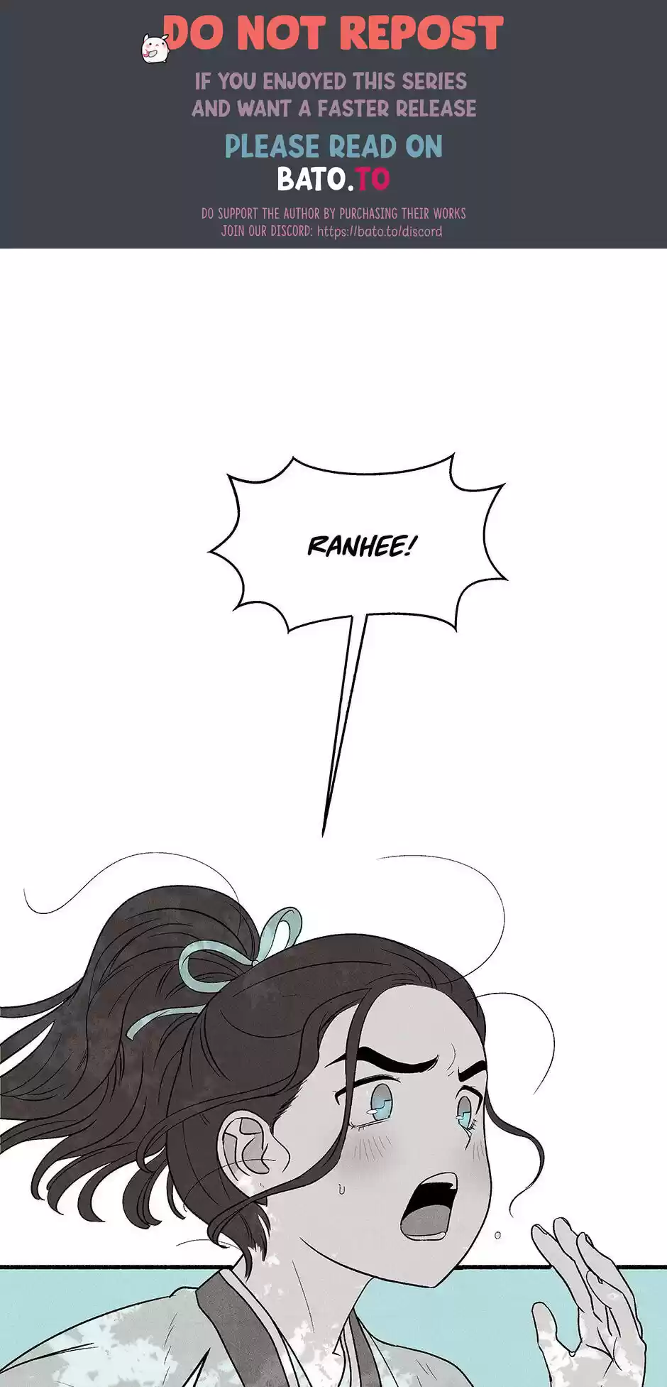 Concubine Walkthrough Chapter 13