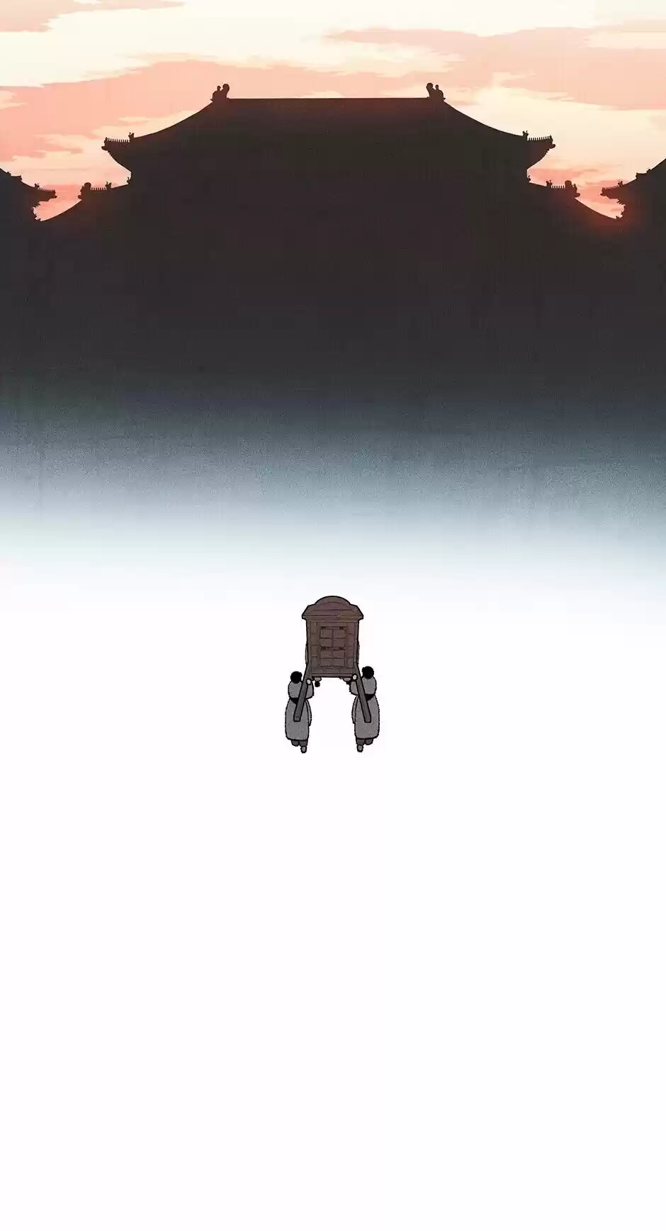 Concubine Walkthrough Chapter 13