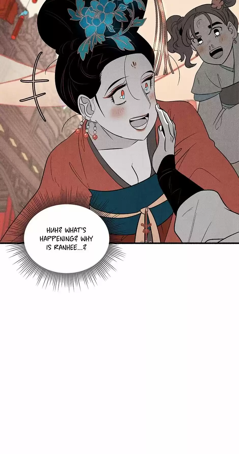 Concubine Walkthrough Chapter 13