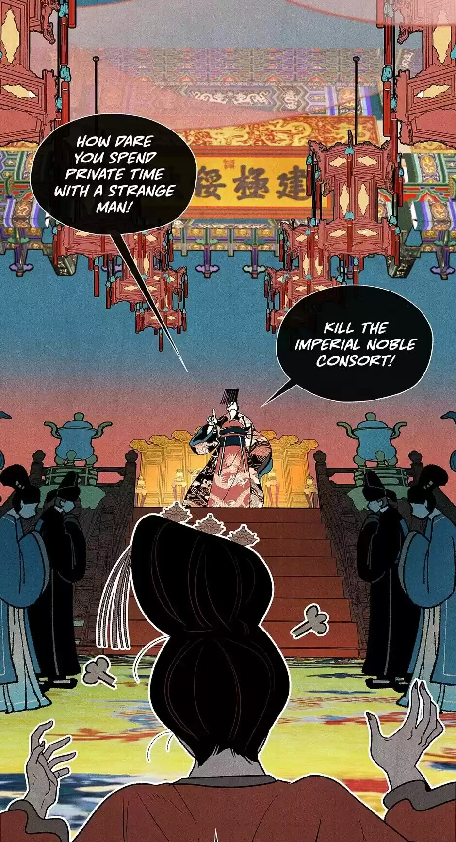 Concubine Walkthrough Chapter 13