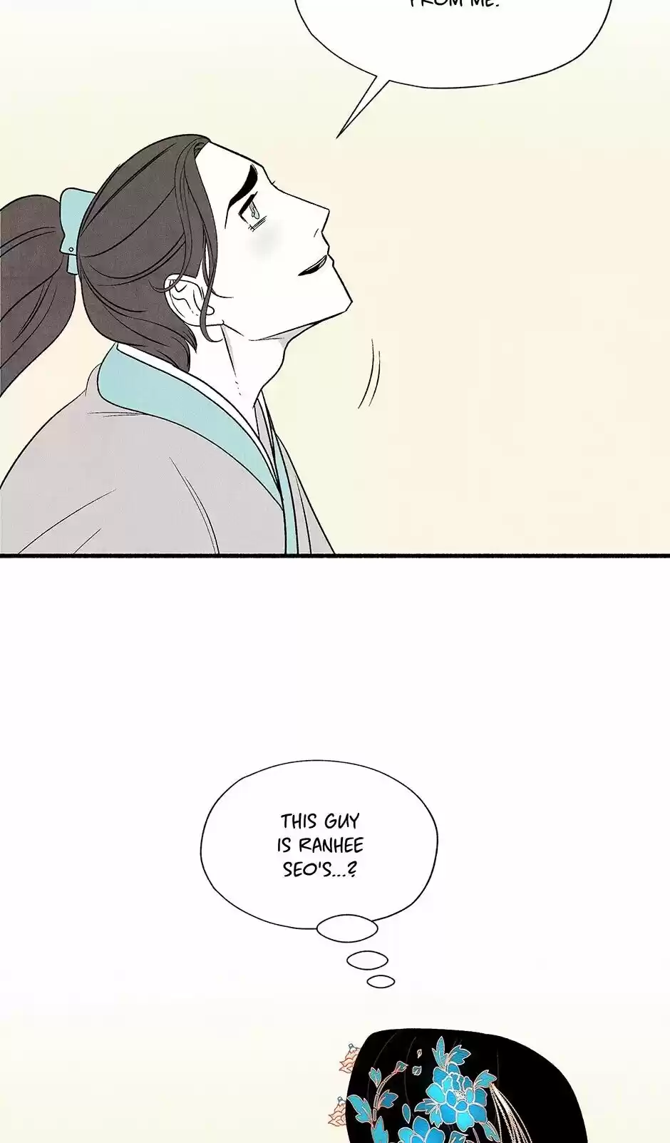 Concubine Walkthrough Chapter 13