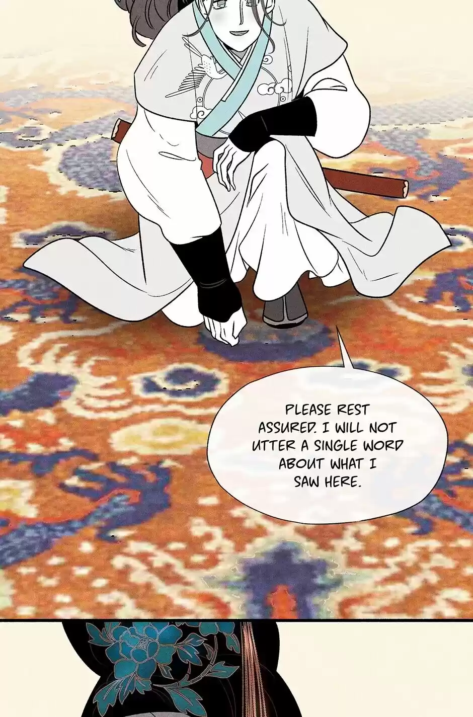 Concubine Walkthrough Chapter 13