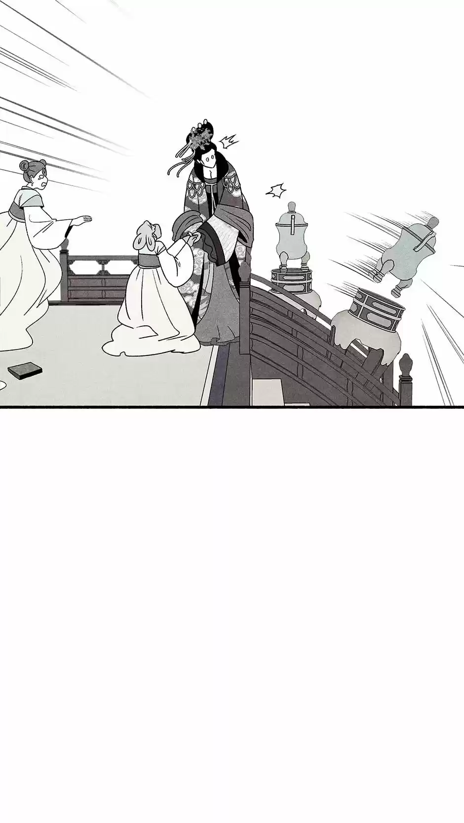 Concubine Walkthrough Chapter 13