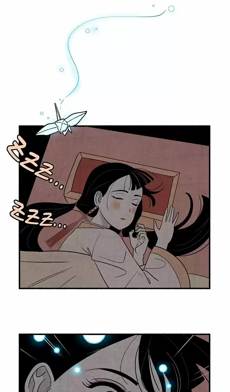 Concubine Walkthrough Chapter 14