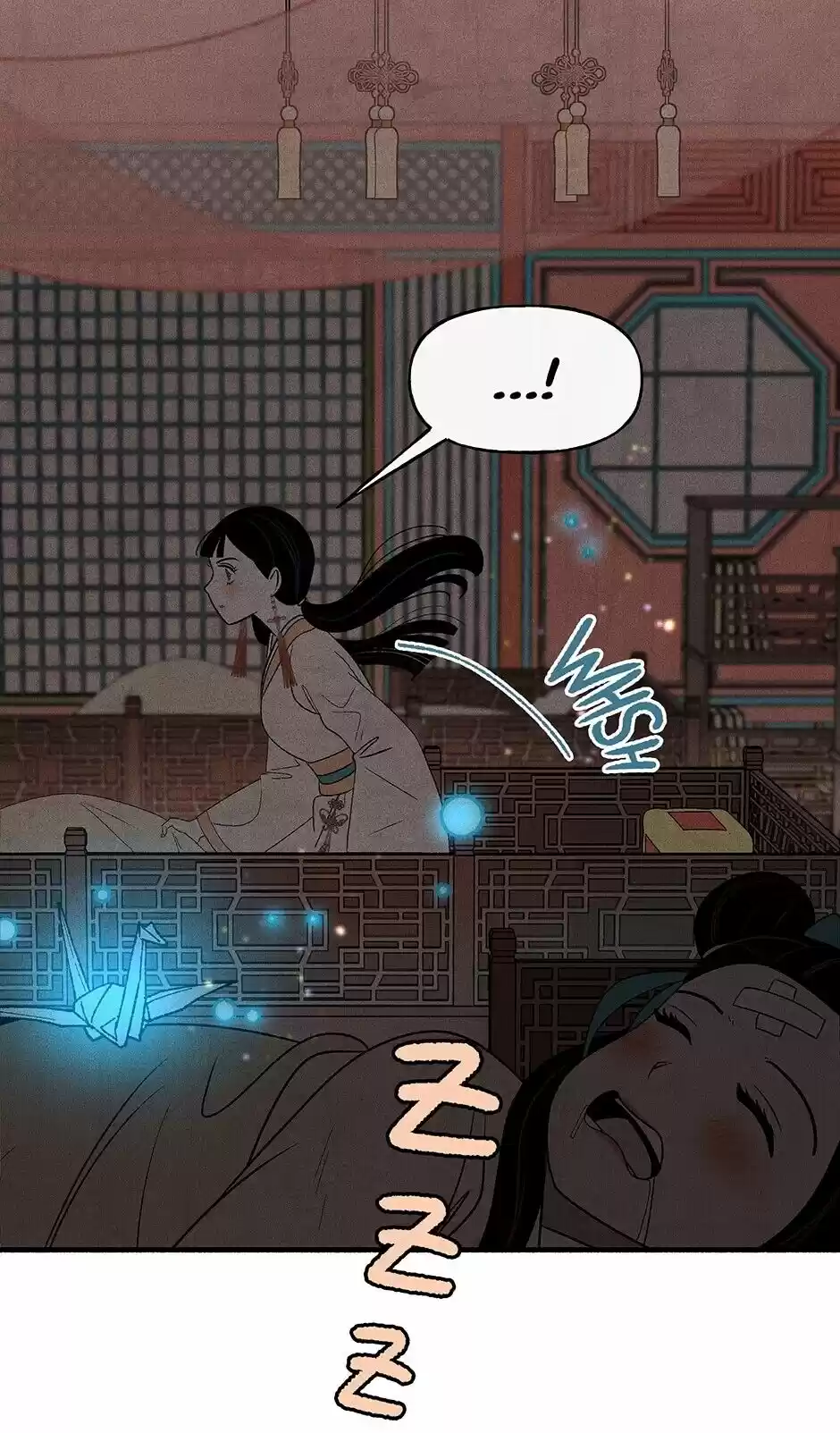 Concubine Walkthrough Chapter 14