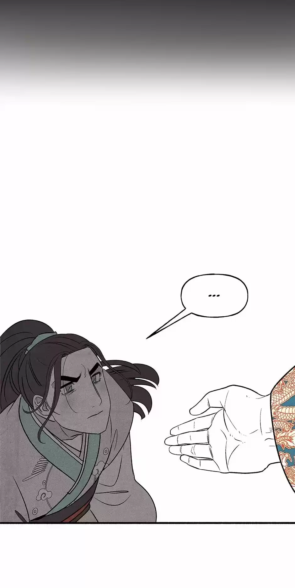 Concubine Walkthrough Chapter 14