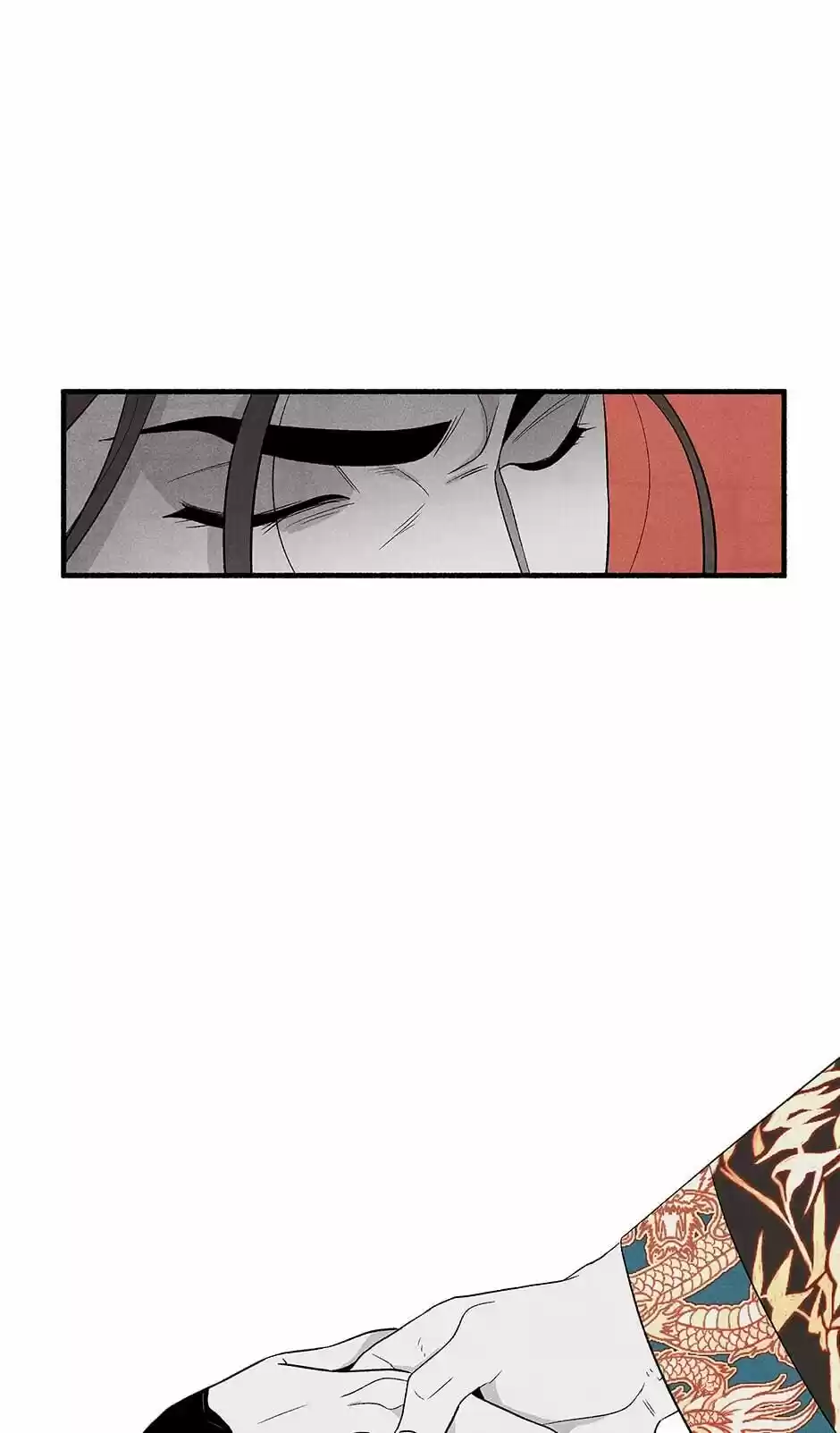 Concubine Walkthrough Chapter 14