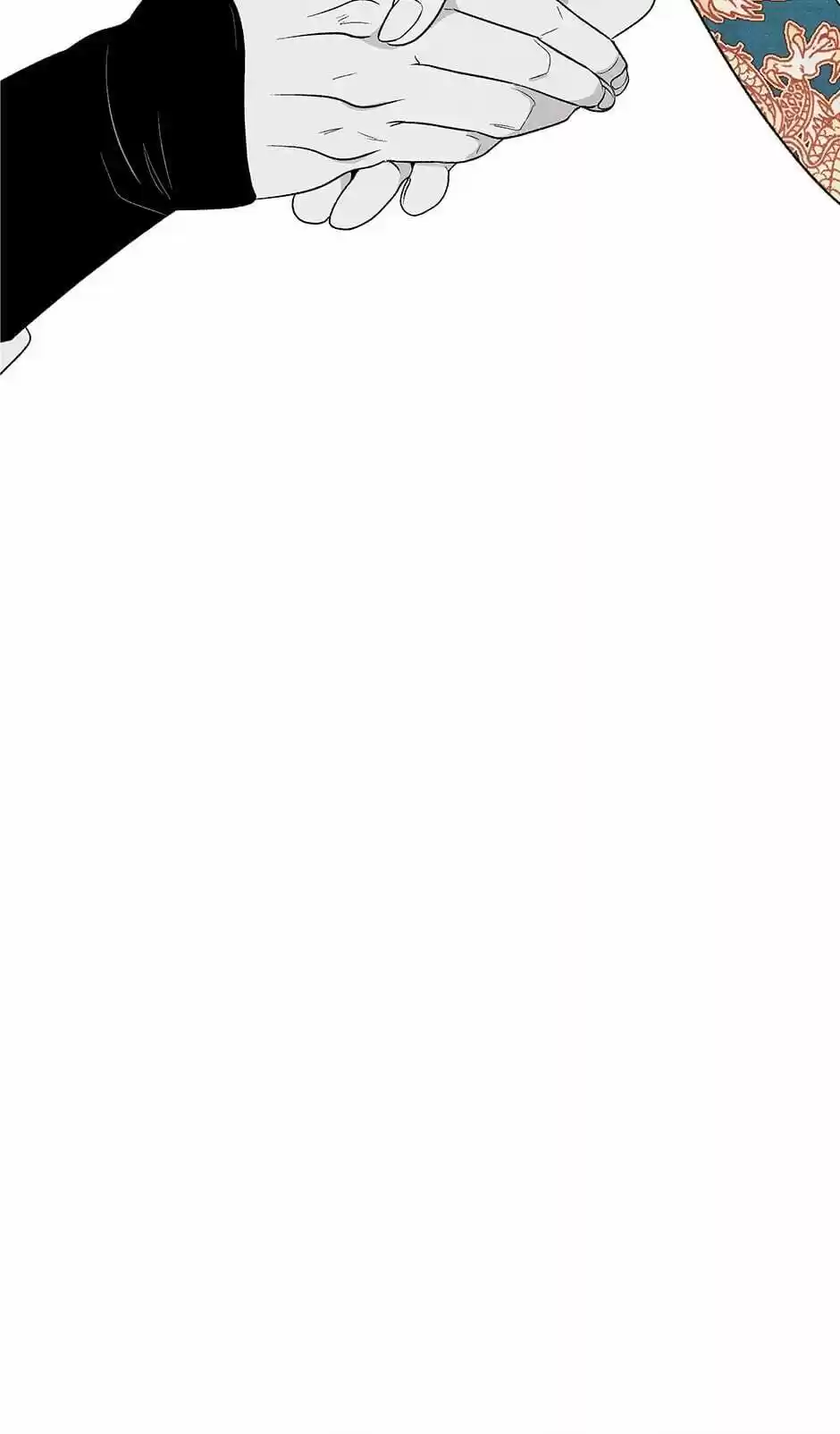 Concubine Walkthrough Chapter 14