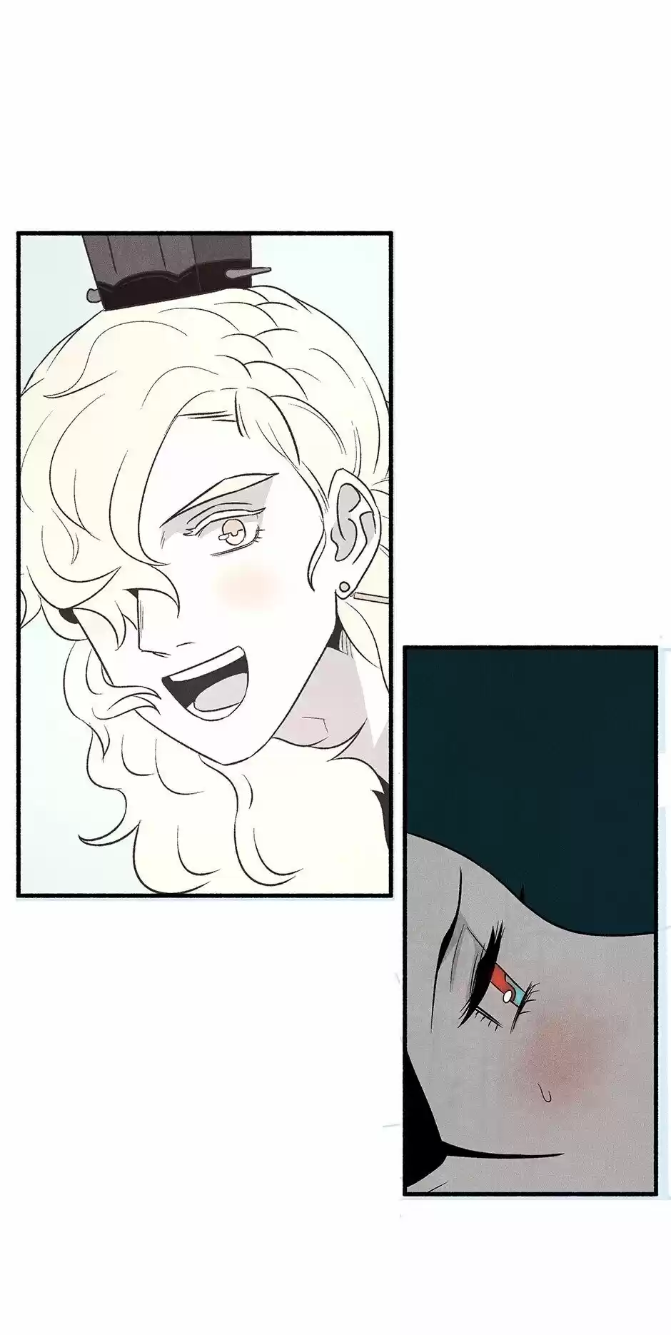 Concubine Walkthrough Chapter 14