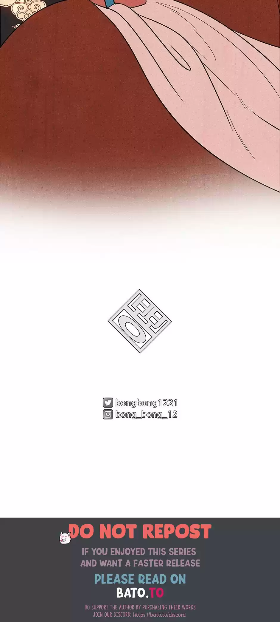 Concubine Walkthrough Chapter 14