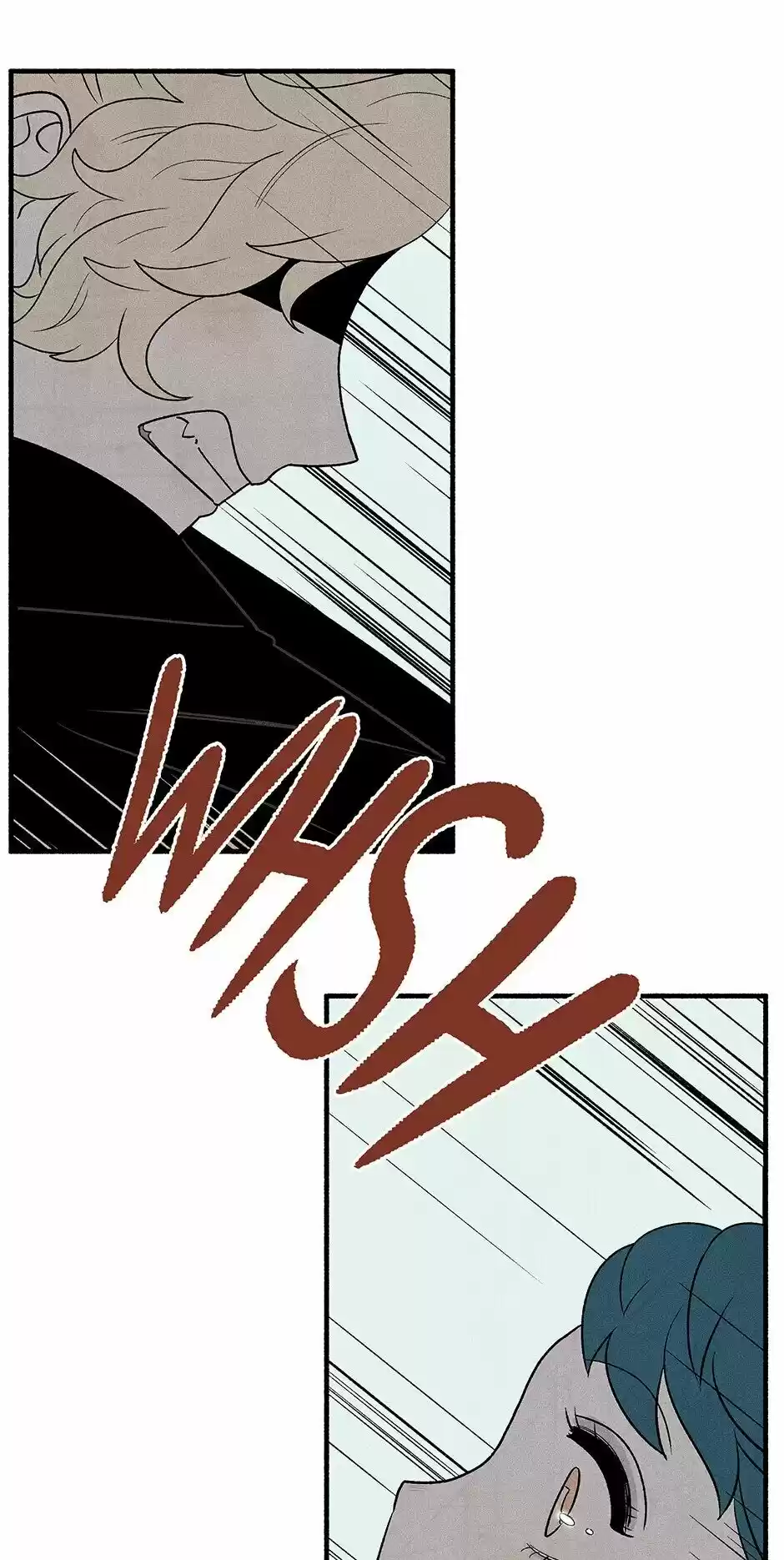 Concubine Walkthrough Chapter 16