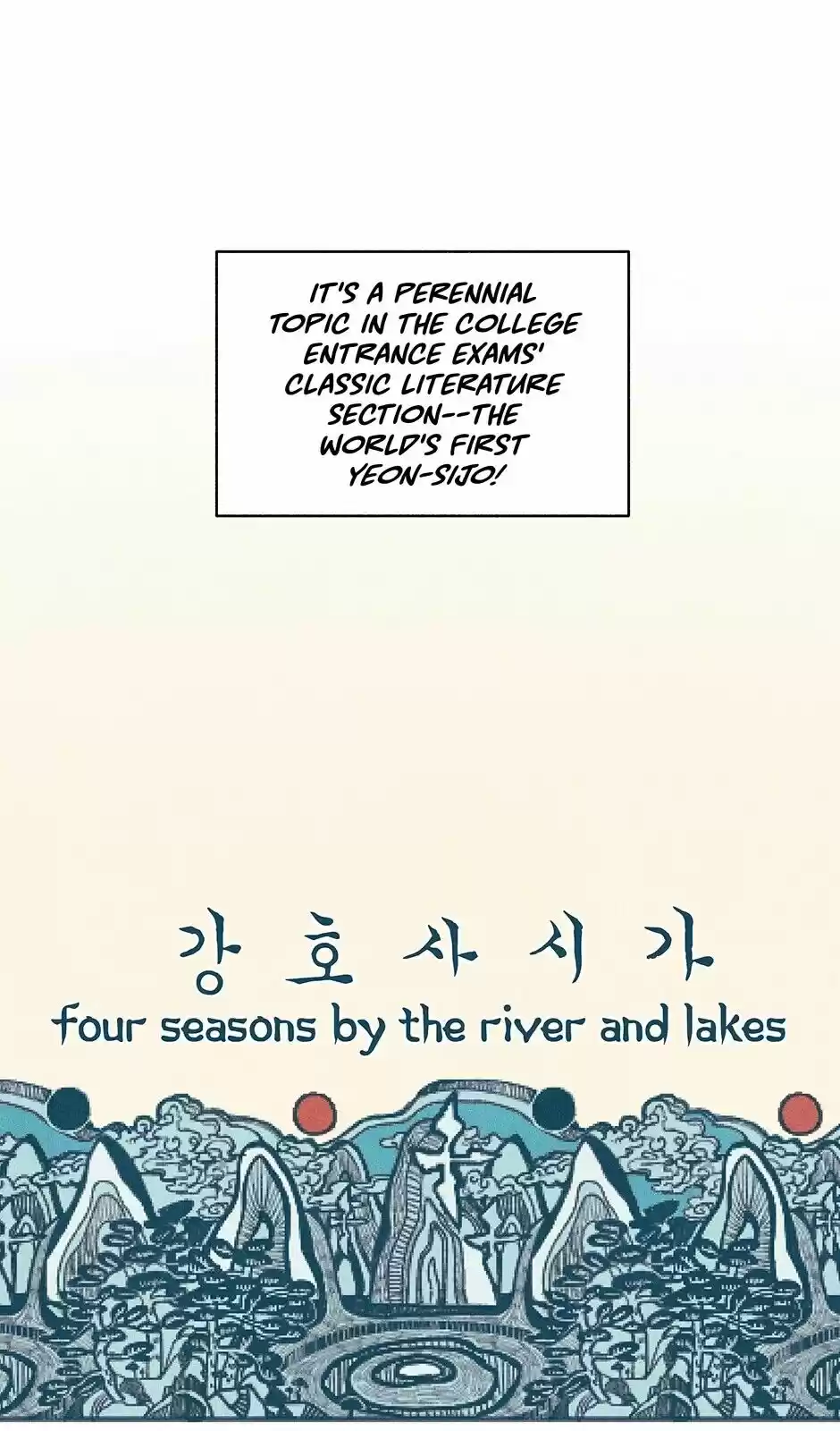 Concubine Walkthrough Chapter 16